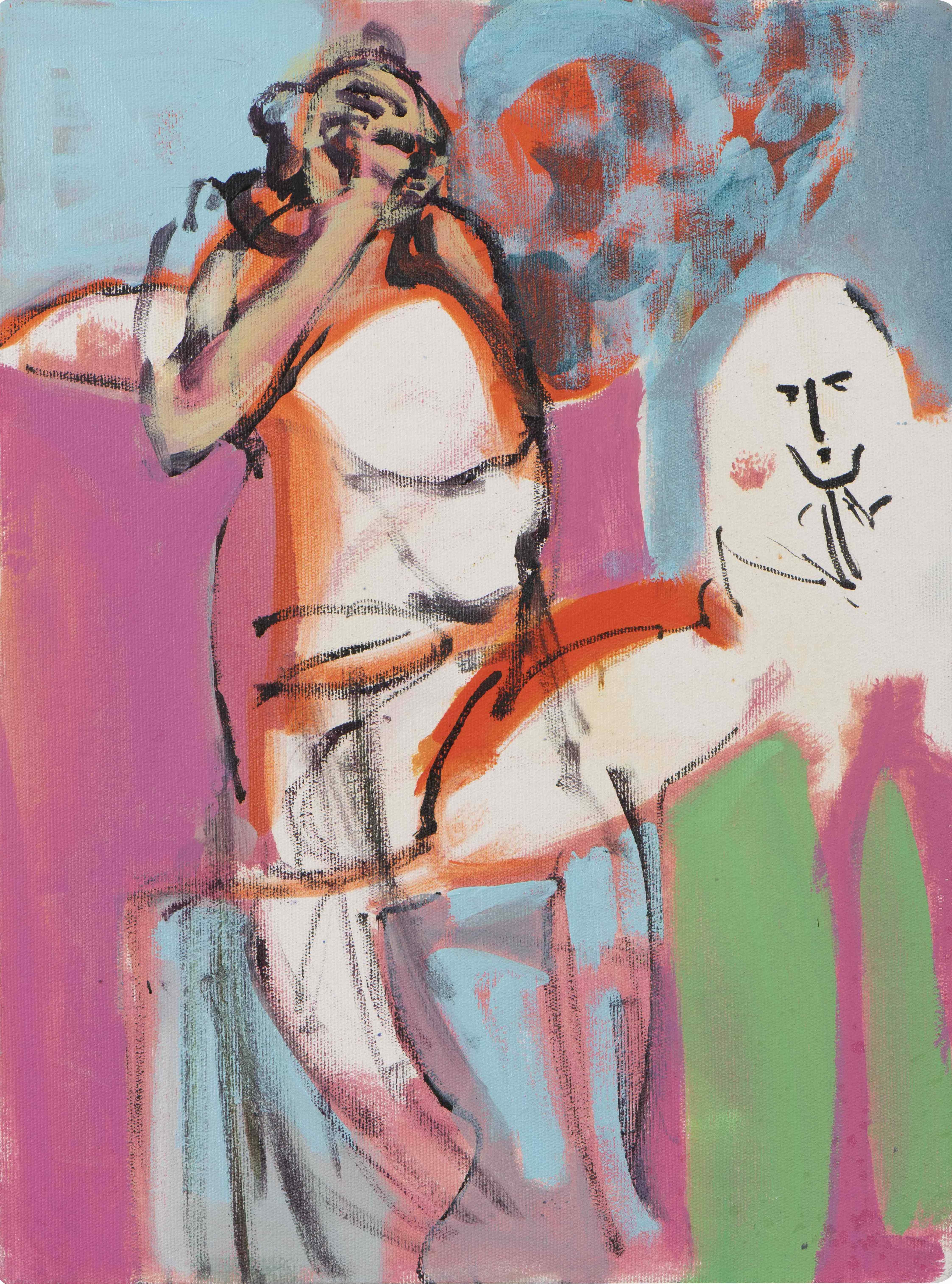 You will never walk alone